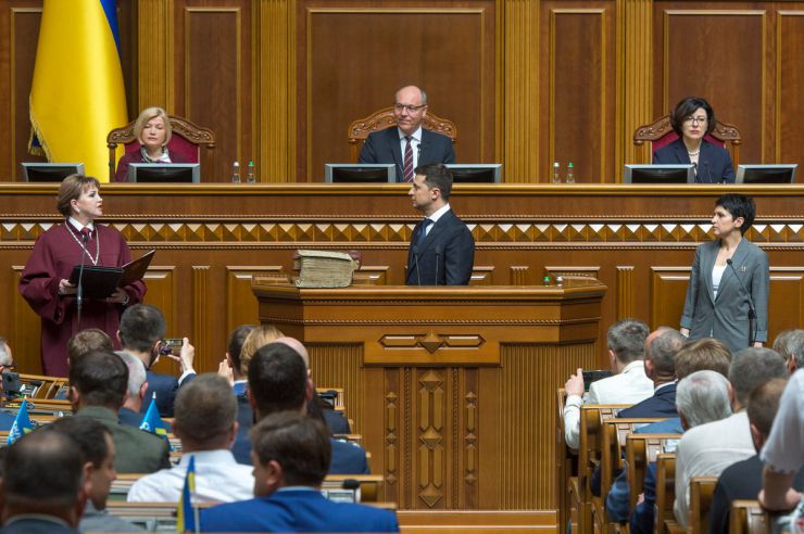 20 травня 2019 відбулося урочисте засідання Верховної Ради України, присвячене складенню присяги Українському народові новообраним Президентом України Зеленським В.О.